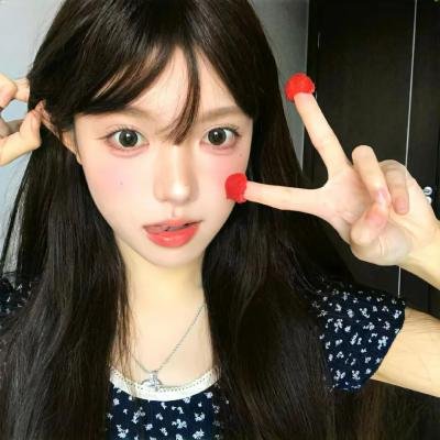 好东西